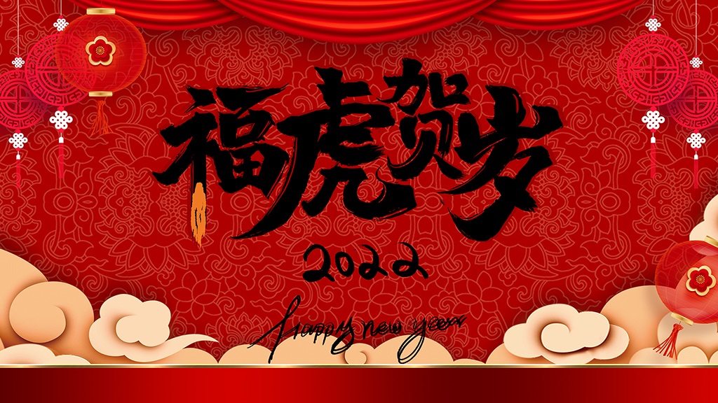 预览图_千图网_编号41295318 - 副本.jpg